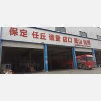 陆通物流园店网点