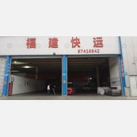 陆通物流园店网点