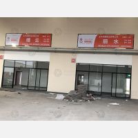 传化公路港店网点