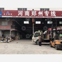 台州到河南安阳北关区柏庄镇专线,台州到河南安阳北关区柏庄镇直达线路,台州到河南安阳北关区柏庄镇中转线路