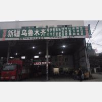 台州到新疆喀什专线,台州到新疆喀什直达线路,台州到新疆喀什中转线路