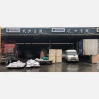 武汉到浙江宁波专线,武汉到浙江宁波直达线路,武汉到浙江宁波中转线路