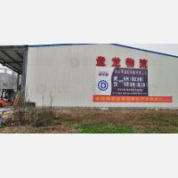 武汉到浙江宁波专线,武汉到浙江宁波直达线路,武汉到浙江宁波中转线路