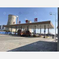 兴达物流园
