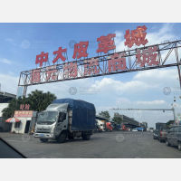 海元物流园