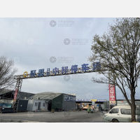 聚盟共建中邦停车场