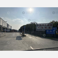 衡湘汇物流园