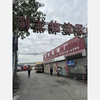 剑龙物流区