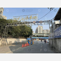 荷花池停车场