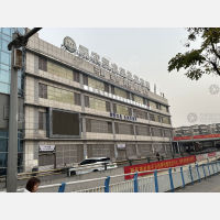 盘溪批发市场