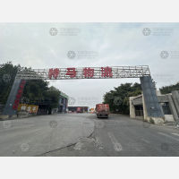 特马物流园