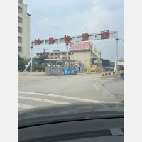 鸿泽物流园