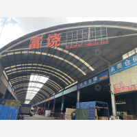 富饶物流园