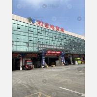 利进电商城