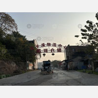 茄子溪昌可物流园