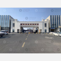 中联智慧物流园