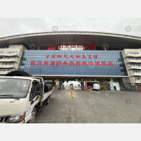 顺和国际智慧物流园（一期）