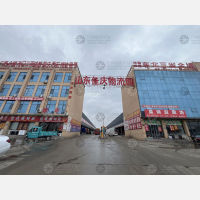 佳庆物流园