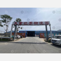 大金江苏物流园
