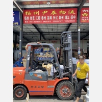 合肥尹辰物流