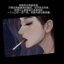 诚信商行