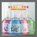 山东凯瑞生物科技有限公司