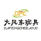 A大风车玩具-彭志高-湖南湖北江西