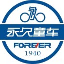 上海永久.大鹅.萨瓦.喜德盛总代理