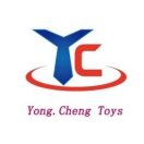 AA永诚玩具（鱼网蜻蜓网漂流水枪）