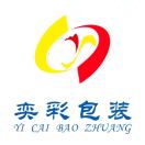 奕彩包装 陈辉 15323552999