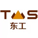 A九鑫东工手动电动工具13969972153