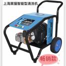 冠宙黑猫清洗机 气动工具 振雄冠者
