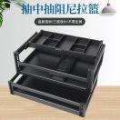 金源