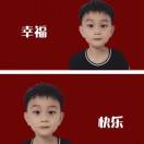 恒鑫螺丝－15092993587