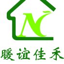 A枫度〃暖谊佳禾散热器15192975977