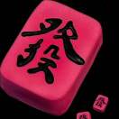 文豪15853931321