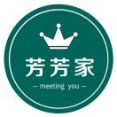 AA芳芳鞋店597号