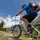 卢 Lu Xuezhen 15865970288
