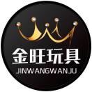 AA 金旺玩具
