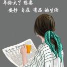 利群酒店用品