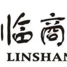 临沂临商全品类商品供应链