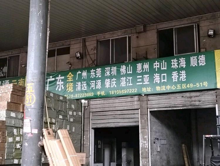 为你撒下月光