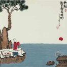 大自然13325081718