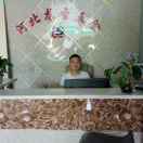 龙圣五金冯素波15200903933