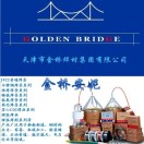 金桥焊材