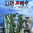 南昌北帆篷布材料李力15797699169