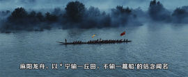 当端午龙舟遇上物流人，这就是刻在骨子里的倔强！