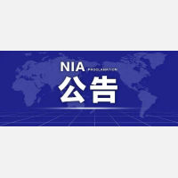 重磅！允许持三类有效居留许可外国人入境︱国际物流聚焦利邦