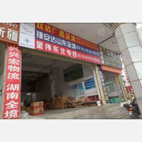 深圳到欧洲物流走什么物流好?