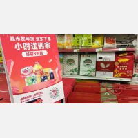 抖音流量是真的强 物流也未必就弱